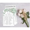 Inkdotpot Would She Rather Bridal Wedding ShoweráGame Greenery Funny Rehearsal