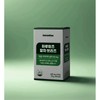 Harumitsu Matcha Breeze 1 box 30 tablets Harumitsu Matcha Breeze 1 box 30 tablets / 하루미츠 말차 브리즈 1박스 30정 하루미츠 말차 브리즈 1박스 30정