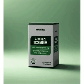 Harumitsu Matcha Breeze 1 box 30 tablets Harumitsu Matcha Breeze 1 box 30 tablets / 하루미츠 말차 브리즈 1박스 30정 하루미츠 말차 브리즈 1박스 30정