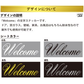 Welcome Wall Sticker Cutting Sticker Waterproof Black Black