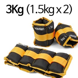 Yellow Iron Sandbag 3kg Weight Band/Strength Band/Ankle / 노랑철 모래주머니 3kg 중량밴드/체력밴드/발목