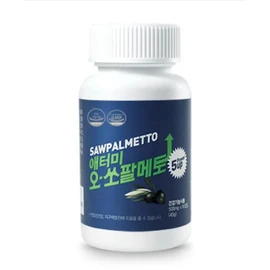 Atomy Prostate Saw Palmetto Saw Palmetto Atomy Saw Palmetto Approximately 3 months supply / 애터미 전립선 소팔메토 소팔매트 에터미 쏘팔매토 약3개월분