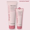 Mersen Beaute Repair Intensive Hair Lotion (120ml +50ml) / 메르센보떼 리페어 인텐시브 헤어로션 (120ml +50ml)