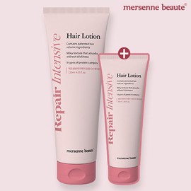 Mersen Beaute Repair Intensive Hair Lotion (120ml +50ml) / 메르센보떼 리페어 인텐시브 헤어로션 (120ml +50ml)