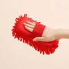 Microfiber Car Wash Mitt for Vehicle Cleaning – Soft Chenille