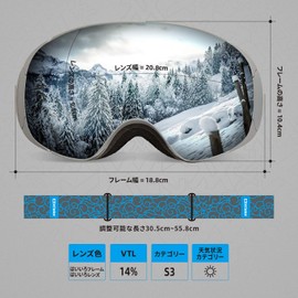 XCMAN OTG Ski Snowboard Snow Goggles Magnet PRO Dual Layer Lens Spherical Design Anti-Fog 100% UV Protection Anti-Slip Strap for Men Women and Youth (Grey-VLT14%)