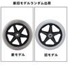 Wheelchair Replacement Front Wheel 5 Hole Solid Wheel 6" Diameter