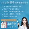 NUCOS CELLS UP Collagen, 180 Capsules, Approx. 30 Day Supply,