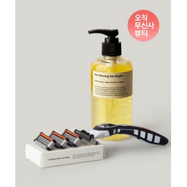 Lazy Society Vita Shaving Set