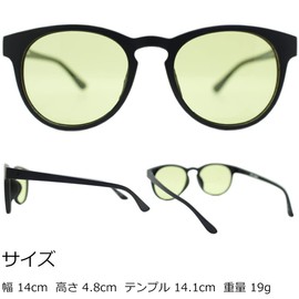 Eight Tokyo PET-B Recycled PET Sunglasses, Sustainable, Lightweight, Made in Sabae, matte black/yellow