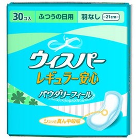 Whisper Regular Safe Regular Daily Use, 30 Sheets