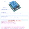 433mhz 12V 24V DC 6 Channel Wireless Remote Control Relay