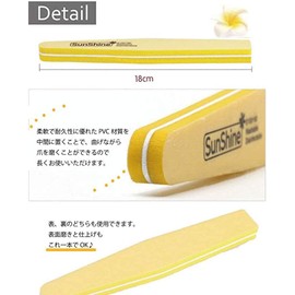 Lifework Concierge Sponge Nail File Buffer 6 Colors Set Professional Nail Care 100 180G