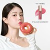 MilleFée Glamorous Lip Plumper (05 Romantic Brown) 6.2mL Candy Lip
