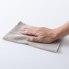 Teijin Achikocchi Dish Towel, Beige, Thin Edition, Medium Size