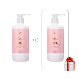 Schwarzkopf Rose Oil Treatment 750g / 슈바츠코프 로즈 오일 트리트먼트 750g