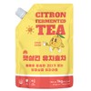 햇살긴 유자효차 Sunshine Yuja Tea