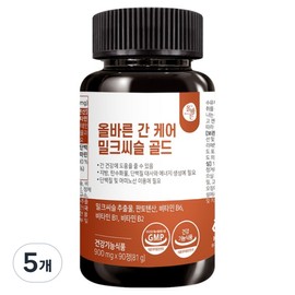 Right Health Food Liver Care Milk Thistle Gold 81g, 90 tablets, 5 pieces / 올바른건강식품 간 케어 밀크씨슬 골드 81g, 90정, 5개