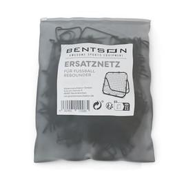 BENTSON Replacement Net for Football Rebounder, Net Suitable for Bentson Rebounder 100 x 100 cm