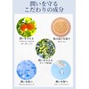 Yu-ki Moisturizing Cleansing Gel Formulated with Natural Human-Shaped Ceramide, 5.3