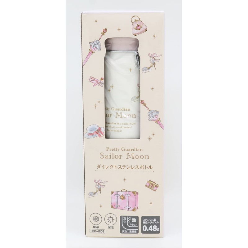 Sailor Moon Direct Stainless Steel Bottle SBR480B Pink