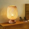 GUANSHAN Bamboo Table Lamp Small Exquisite Bamboo Lampshade Bedside Lamp