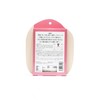 MYM 白肌 Market, Wait Rinse 白桃 Yogurt Pack G