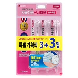 Perio Sensitive Ultra-fine wool 3+3