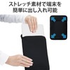 Elecom BM-IBTHNPV01BK Slim Neoprene Computer Case, 11-Inch, Black