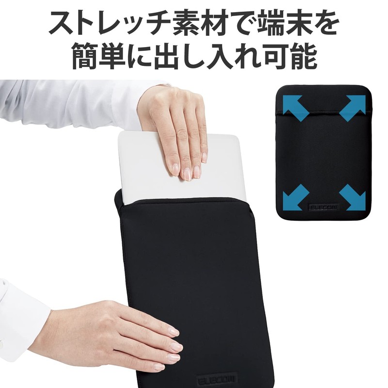 Elecom BM-IBTHNPV01BK Slim Neoprene Computer Case, 11-Inch, Black