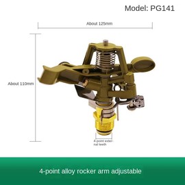 1/2" 3/4" Metal/Brass Impact Sprinkler Adjustable 0-360Degree,Rotation Water Sprinkler Head for Garden Irrigation (1/2",Multicolored)