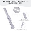 Boundless Voyage Ti9011O Titanium Folding Comb for Men and Men