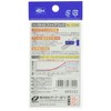 OWNER 12344 FH-01 Fire Hook 1/0