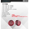 Gomexus WT1 Stees Mechanical Brake Knob for Daiwa Bait Reel
