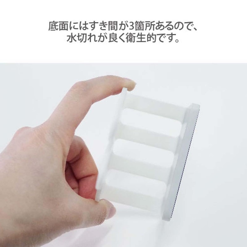Okato Miffy Magnetic Sponge Holder Width 3.0 x Height 3.9