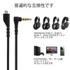 Arctis7 Cable Replacement 3.5mm Audio Cord for SteelSeries Arctis 3,