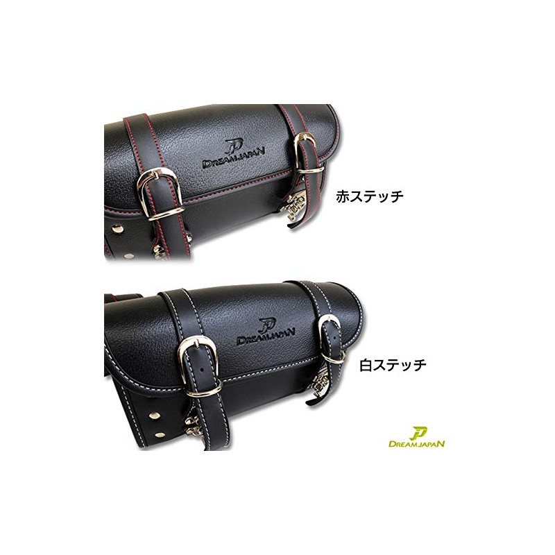 Dream Japan A236 Tool Bag