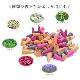 Toko Mixed Incense, Cones, Triangle Incense, Incense, Approximately 76 Packs