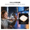 K&F Concept Osmo Pocket 3 Photography Light, Complementary Light, Compact
