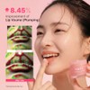 NIDA Overnight Lip Mask - Very Berry | Intense Hydration