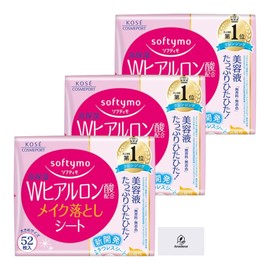 Softimo Makeup Remover Sheet, Hyaluronic Acid Refill, 52 Sheets, Set of 3, Aronheur Original Mask Case Included