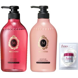 [Japanese Moisture Cream] Masheri Moisture Shampoo refill (moisturizing) 380ml x 2 set with bonus bulk purchase Shampoo/conditioner main set +