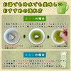 Asanoen Green Tea Bags, 0.1 oz (2.5 g), 50 Pieces,