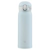 Zojirushi SM-WA48-HL Water Bottle, One-touch Stainless Mug, Seamless, 0.127 gal