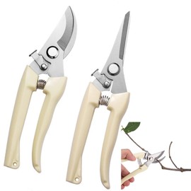 2 Pack Garden Pruning Shears Set，Plant Cutting Shears，Sharp Garden Shears for CuttingFlowers, Trimming Plants, Fruits Picking