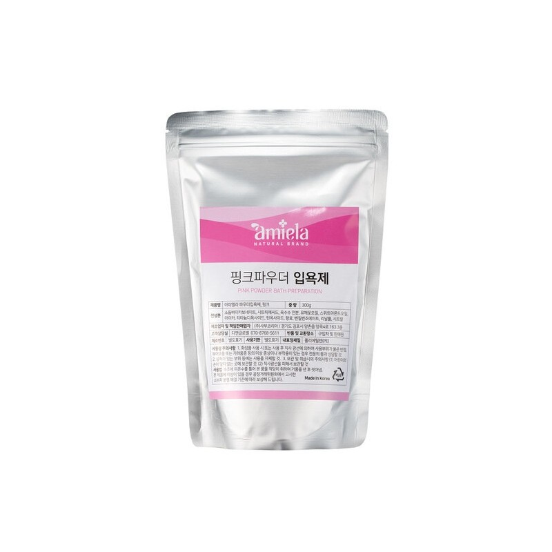 Bubble bath bomb-pink powder 300g / 거품입욕제-핑크파우더 300g