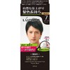 Mandame Lucid One Push Care Color Natural Black