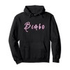 Bimbo Novelty Shirt Pullover Hoodie