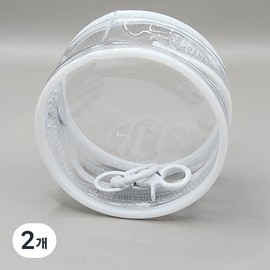 PVC transparent doll keyring soft pouch mini, 2 pieces, white / PVC 투명 인형 키링 말랑 파우치 미니, 2개, 화이트