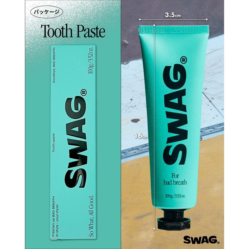 SWAG Toothpaste Toothpaste Super Mint, Xylitol Blend, 3.5 oz (100